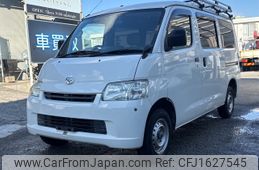 toyota townace-van 2018 CFJ1627545