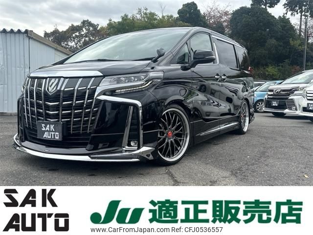 toyota alphard 2019 -TOYOTA 【名変中 】--Alphard AGH30W--0265701---TOYOTA 【名変中 】--Alphard AGH30W--0265701- image 1