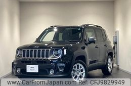 jeep renegade 2020 CFJ9829949
