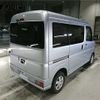 toyota pixis-van 2023 -TOYOTA--Pixis Van S710M-0003064---TOYOTA--Pixis Van S710M-0003064- image 2