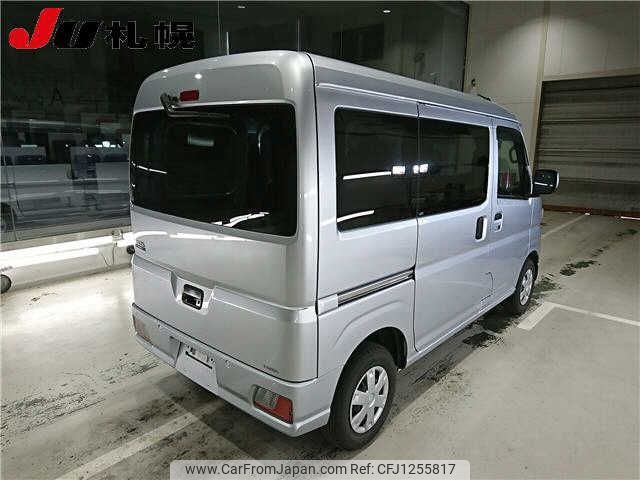 toyota pixis-van 2023 -TOYOTA--Pixis Van S710M-0003064---TOYOTA--Pixis Van S710M-0003064- image 2
