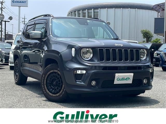 jeep renegade 2022 -CHRYSLER--Jeep Renegade 3BA-BV13PM--1C4NJCD10NPN66908---CHRYSLER--Jeep Renegade 3BA-BV13PM--1C4NJCD10NPN66908- image 1