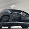 mercedes-benz c-class 2019 -MERCEDES-BENZ--Benz C Class DBA-205440--WDD2054402F797115---MERCEDES-BENZ--Benz C Class DBA-205440--WDD2054402F797115- image 5