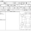 suzuki xbee 2020 -SUZUKI 【群馬 500】--XBEE 4AA-MN71S--MN71S-202870---SUZUKI 【群馬 500】--XBEE 4AA-MN71S--MN71S-202870- image 3