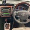 toyota corolla-axio 2014 -TOYOTA 【札幌 531ﾕ1311】--Corolla Axio DBA-NZE164--NZE164-7032881---TOYOTA 【札幌 531ﾕ1311】--Corolla Axio DBA-NZE164--NZE164-7032881- image 7