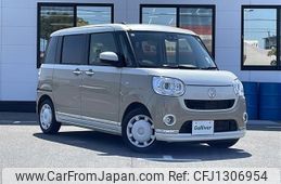 daihatsu move-canbus 2022 CFJ1306954