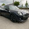 mini mini-others 2022 quick_quick_3DA-BB20M_WMW72BB0502R79128 image 3