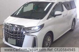 toyota alphard 2022 quick_quick_6AA-AYH30W_AYH30-0147265