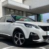 peugeot 3008 2018 -PEUGEOT--Peugeot 3008 LDA-P84AH01--VF3MJAHWWJS158875---PEUGEOT--Peugeot 3008 LDA-P84AH01--VF3MJAHWWJS158875- image 1