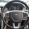 land-rover discovery-sport 2016 GOO_JP_965024030109620022001 image 28