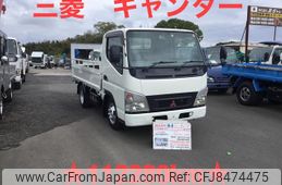 mitsubishi-fuso canter 2007 GOO_NET_EXCHANGE_0404245A30230408W001