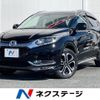 honda vezel 2014 -HONDA--VEZEL DAA-RU3--RU3-1024176---HONDA--VEZEL DAA-RU3--RU3-1024176- image 1