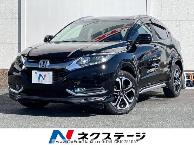 honda vezel 2014 -HONDA--VEZEL DAA-RU3--RU3-1024176---HONDA--VEZEL DAA-RU3--RU3-1024176- image 1