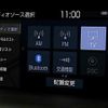 toyota crown 2020 CFJ1689164 image 10