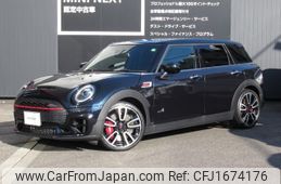 mini mini-others 2020 CFJ1674176