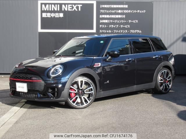 mini mini-others 2020 CFJ1674176 image 1