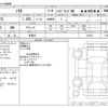 suzuki solio 2023 -SUZUKI 【岐阜 503ｶ 10】--Solio 5AA-MA37S--MA37S-167547---SUZUKI 【岐阜 503ｶ 10】--Solio 5AA-MA37S--MA37S-167547- image 3