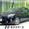 toyota prius 2014 -TOYOTA--Prius DAA-ZVW30--ZVW30-1787857---TOYOTA--Prius DAA-ZVW30--ZVW30-1787857- image 1