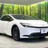 toyota prius 2023 CFJ1506551 image 16