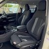 mini mini-others 2018 CFJ1721615 image 14