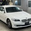 bmw 5-series 2013 -BMW--BMW 5 Series FZ35-0C753299---BMW--BMW 5 Series FZ35-0C753299- image 5