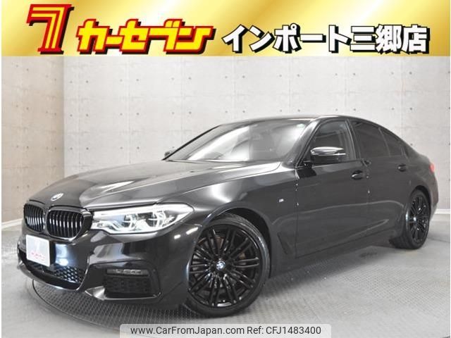 bmw 5-series 2018 -BMW 【春日部 302ｿ3122】--BMW 5 Series JC20--0B385354---BMW 【春日部 302ｿ3122】--BMW 5 Series JC20--0B385354- image 1