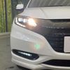 honda vezel 2017 quick_quick_RU3_RU3-1254063 image 12