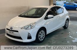 toyota aqua 2013 -TOYOTA--AQUA NHP10-2277032---TOYOTA--AQUA NHP10-2277032-