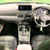 mazda cx-5 2021 quick_quick_KFEP_KFEP-455666 image 2