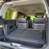 nissan elgrand 2020 CFJ1759473 image 11