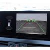bmw 2-series 2020 CFJ1566443 image 17