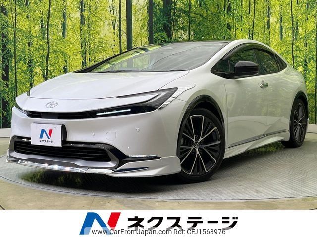 toyota prius 2023 CFJ1568976 image 1