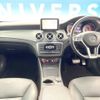 mercedes-benz gla-class 2015 -MERCEDES-BENZ--Benz GLA DBA-156946--WDC1569462J111020---MERCEDES-BENZ--Benz GLA DBA-156946--WDC1569462J111020- image 2