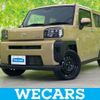 daihatsu taft 2023 quick_quick_5BA-LA900S_LA900S-0150864 image 1