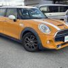 mini mini-others 2015 -BMW--BMW Mini DBA-XS20--WMWXS720502C46934---BMW--BMW Mini DBA-XS20--WMWXS720502C46934- image 18