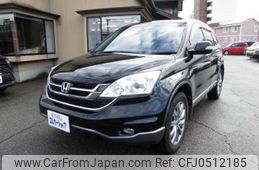 honda cr-v 2009 -HONDA 【金沢 300 5647】--CR-V DBA-RE4--RE4-1300763---HONDA 【金沢 300 5647】--CR-V DBA-RE4--RE4-1300763-