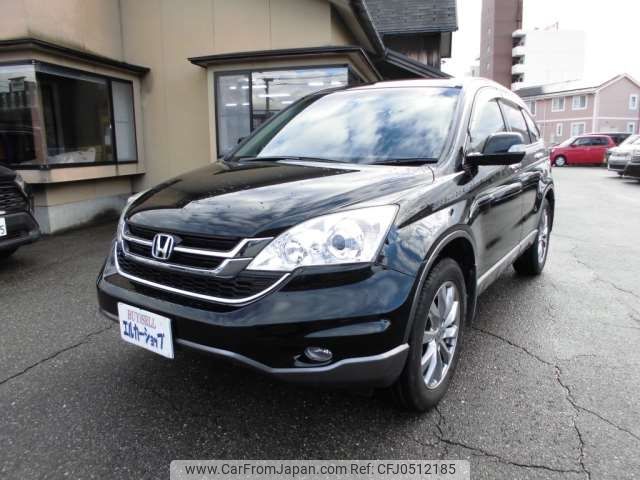 honda cr-v 2009 -HONDA 【金沢 300 5647】--CR-V DBA-RE4--RE4-1300763---HONDA 【金沢 300 5647】--CR-V DBA-RE4--RE4-1300763- image 1