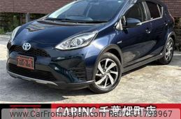 toyota aqua 2017 CFJ1798967