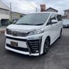 toyota vellfire 2019 quick_quick_DBA-AGH35W_AGH35-0035392 image 1