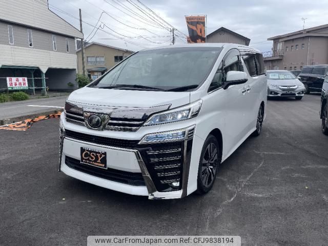 toyota vellfire 2019 quick_quick_DBA-AGH35W_AGH35-0035392 image 1