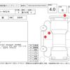 honda n-wgn 2017 -HONDA--N WGN JH1--JH1-1350724---HONDA--N WGN JH1--JH1-1350724- image 4