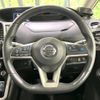 nissan serena 2019 -NISSAN--Serena DAA-GFNC27--GFNC27-021484---NISSAN--Serena DAA-GFNC27--GFNC27-021484- image 12