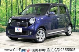 honda n-one 2012 CFJ9855505