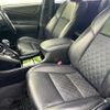 toyota harrier 2018 quick_quick_DBA-ZSU60W_ZSU60-0154463 image 6