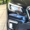 subaru forester 2020 CFJ1743483 image 12