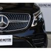 mercedes-benz v-class 2023 quick_quick_3DA-447813N_W1V44781324232220 image 13