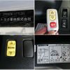 toyota voxy 2015 -TOYOTA 【千葉 302ﾙ6813】--Voxy DBA-ZRR80W--ZRR80-0148581---TOYOTA 【千葉 302ﾙ6813】--Voxy DBA-ZRR80W--ZRR80-0148581- image 13