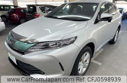 toyota harrier 2017 AF-ZSU60-0131604