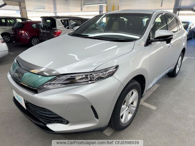 toyota harrier 2017 AF-ZSU60-0131604 image 1