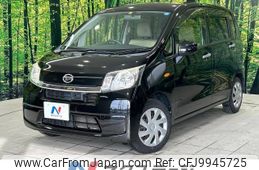 daihatsu move 2013 -DAIHATSU--Move DBA-LA100S--LA100S-1034078---DAIHATSU--Move DBA-LA100S--LA100S-1034078-